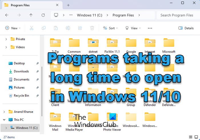 在 Windows 11 中打开程序需要很长时间 - Tech Club