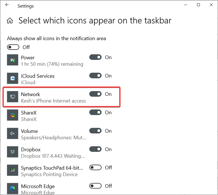 Windows 11/10 任务栏中的 Wi-Fi 图标不显示或丢失 - Tech Club