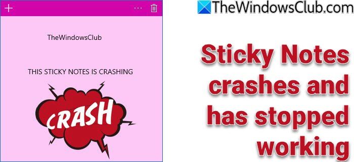 便笺在 Windows 11 中崩溃并停止工作 - Tech Club
