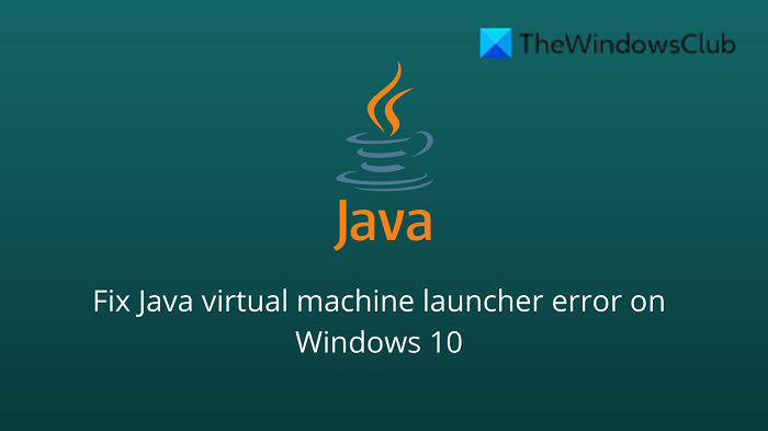 Java 虚拟机启动器错误，无法创建 Java 虚拟机 - Tech Club