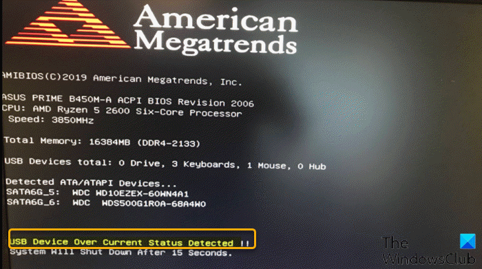 Windows 计算机上检测到 USB 设备过电流状态错误 - Tech Club