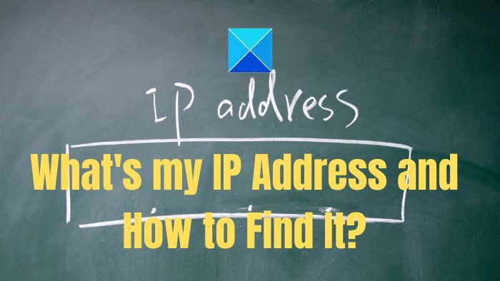 我的 IP 地址是什么以及如何找到它? - Tech Club