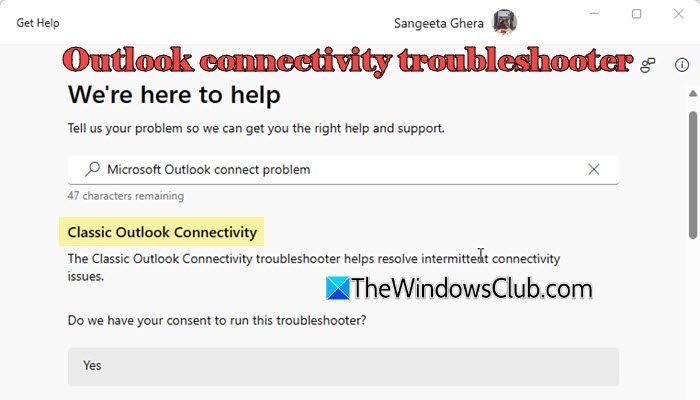 如何使用Windows 11中的Outlook连接故障排除器
