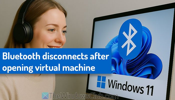 在VirtualBox中打開虛擬機後的藍牙斷開連接