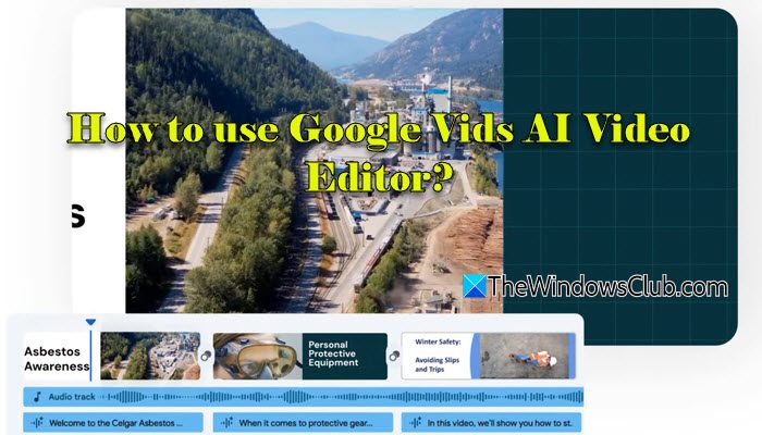 如何使用Google VIDS AI視頻編輯器？