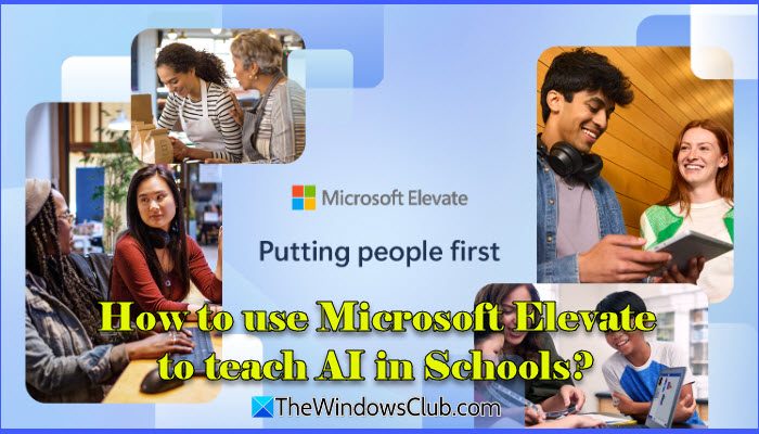 如何使用Microsoft Hevate在学校教AI？