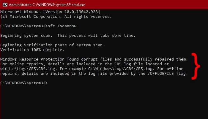 什麼是 CBS.log？如何在 Windows 11 中讀取 CBS.log 文件 - Tech Club