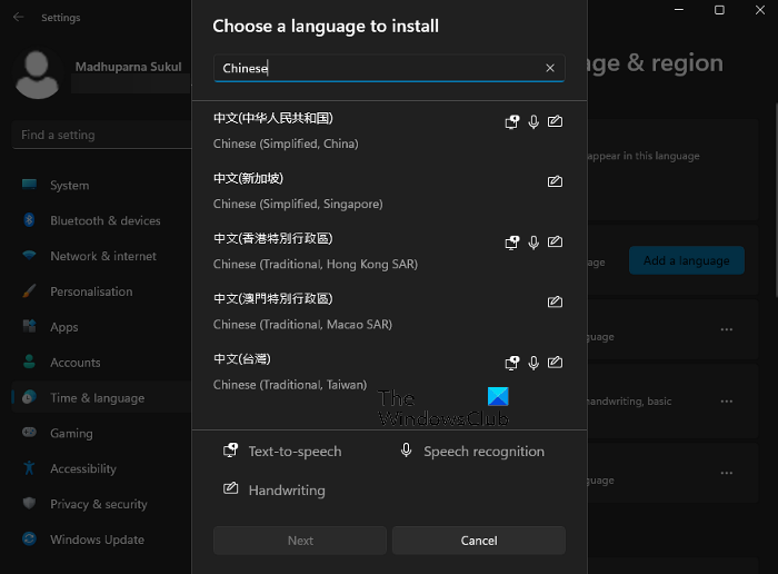 如何在Windows 11/10上輸入中文 - Tech Club