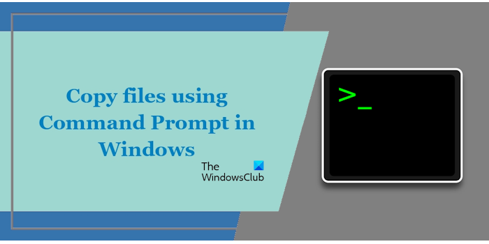 如何在 Windows 11 中使用命令提示符複製文件 - Tech Club